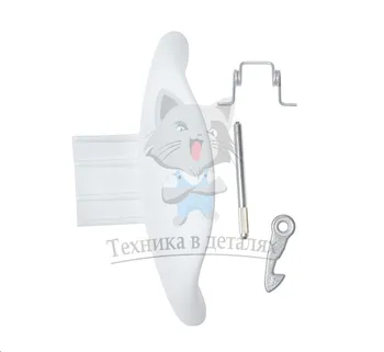 

Handle Hatch Indesit/Ariston code 116580, 065250