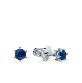 

Gold earrings with sapphires sunlight sample 585
