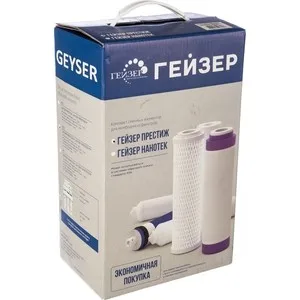 

Cartridge for filter geyser kit ro2 (50088)