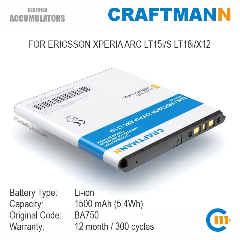 Аккумулятор Craftmann 1500 мАч для SONY ERICSSON XPERIA ARC LT15i/S LT18i/X12 (BA750) | Мобильные телефоны и