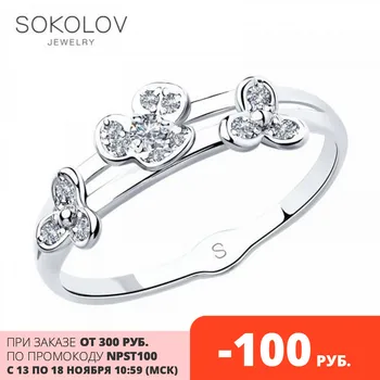 

SOKOLOV ring with cubic silver fashion jewelry 925 women's/men's, male/female, women's male