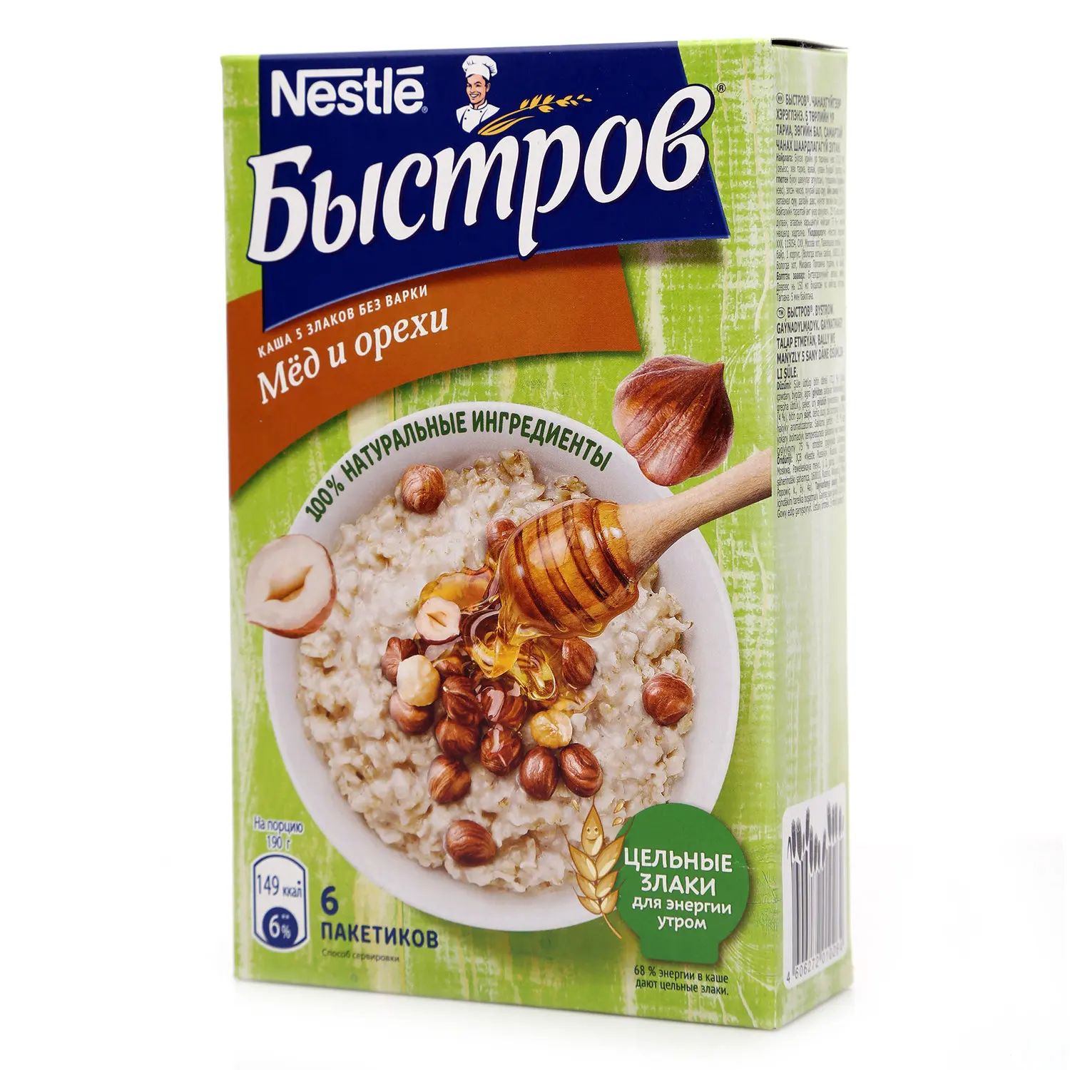Каша 5 злаков Мед и Орехи без варки 6*40г ТМ Быстров|Ready Breakfast ...