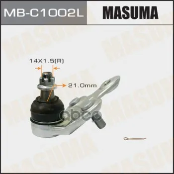 Опора Шаровая Masuma Mbc1002l Masuma арт. MBC1002L