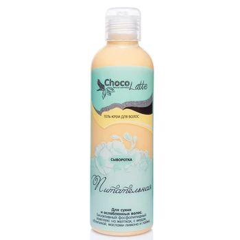 

Serum for hair nourishing for dry, weakened hair