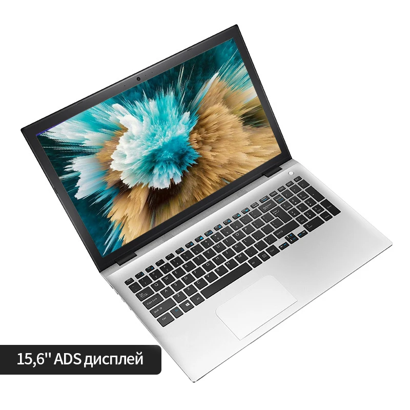 Ноутбук MAIBENBEN XiaoMai 5 Pro 15.6" FHD /Intel 4415U/4ГБ/MX150/128ГБ SSD/DOS 0-0-12