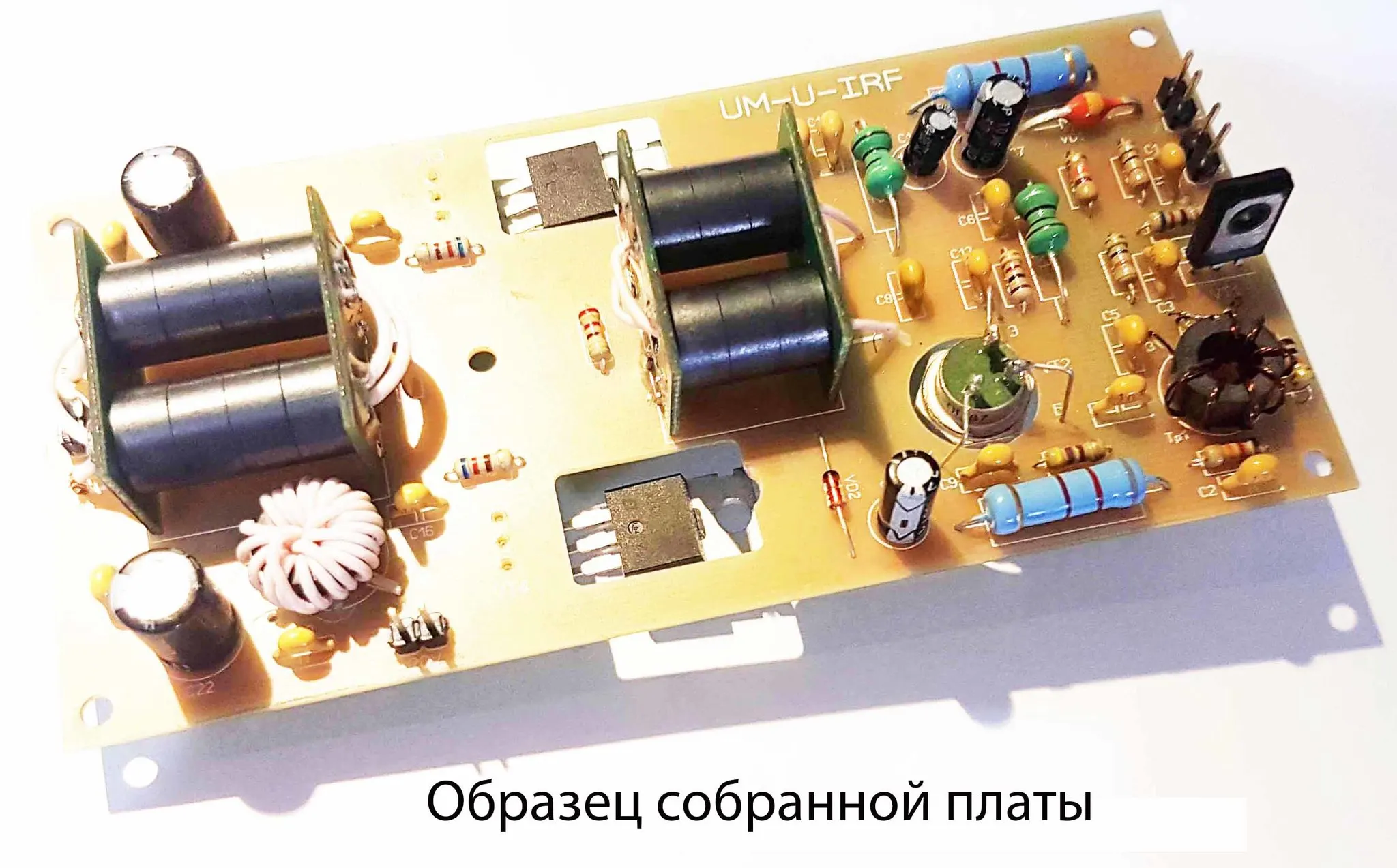 усилитель кв трансивера на irf520. усилитель мощности trx «дружба-м» um-u-irf на 20-30вт. кв трансивер дружба м. Ur6ej трансивер. кв трансивер дружба 3м.