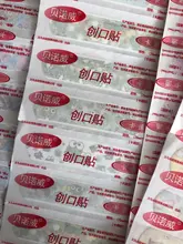 Tirita para hemostasia para niños, vendajes adhesivos impermeables y transpirables con bonitos dibujos, botiquín de primeros auxilios, yeso para heridas, 100 Uds.