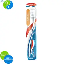 Aquafresh Аквафреш Clean and Flex, зубная щетка, синяя