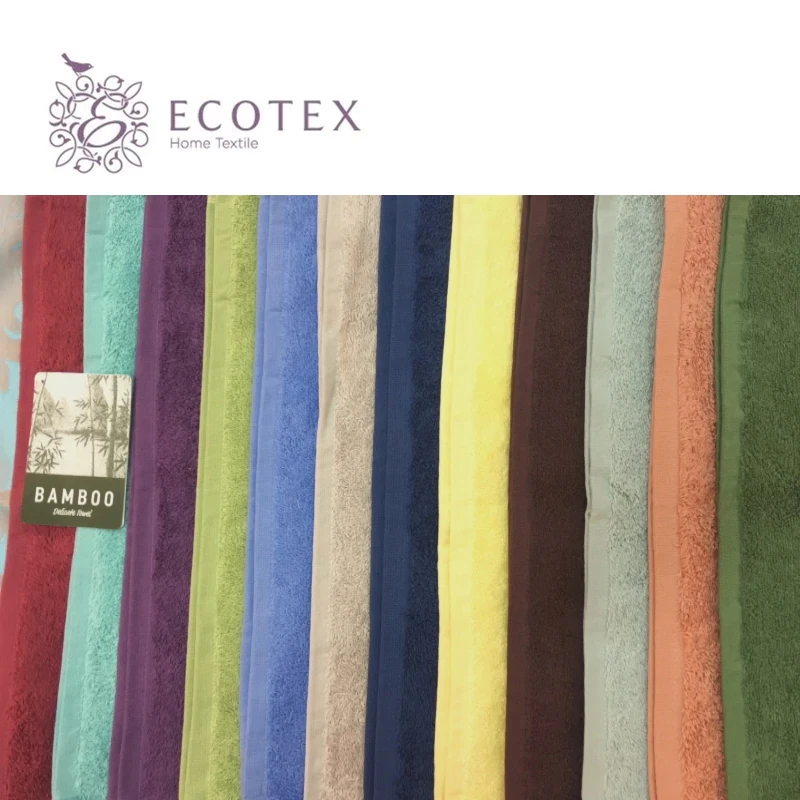 Полотенце &quotБамбук&quot производство &quotECOTEX&quot (Россия).|Банные полотенца| |