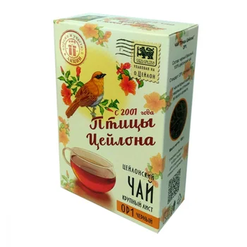 

Tea birds of Ceylon "OP1", Black Leaf, 100 gr