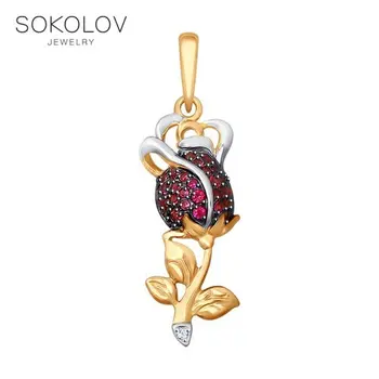 

Suspension SOKOLOV gold with cubic zirconia, fashion jewelry, 585, women's male, pendants for neck women