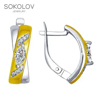 

SOKOLOV drop earrings with stones in gilded silver with cubic zirconia, fashion jewelry, 925, women's male, long earrings