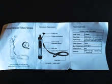 Purificador de agua para exteriores, para acampar, senderismo, supervivencia, portátil, filtro de agua