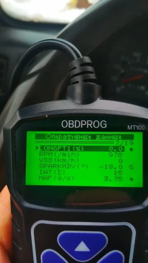 Obdprog mt100 obd2 инструкция