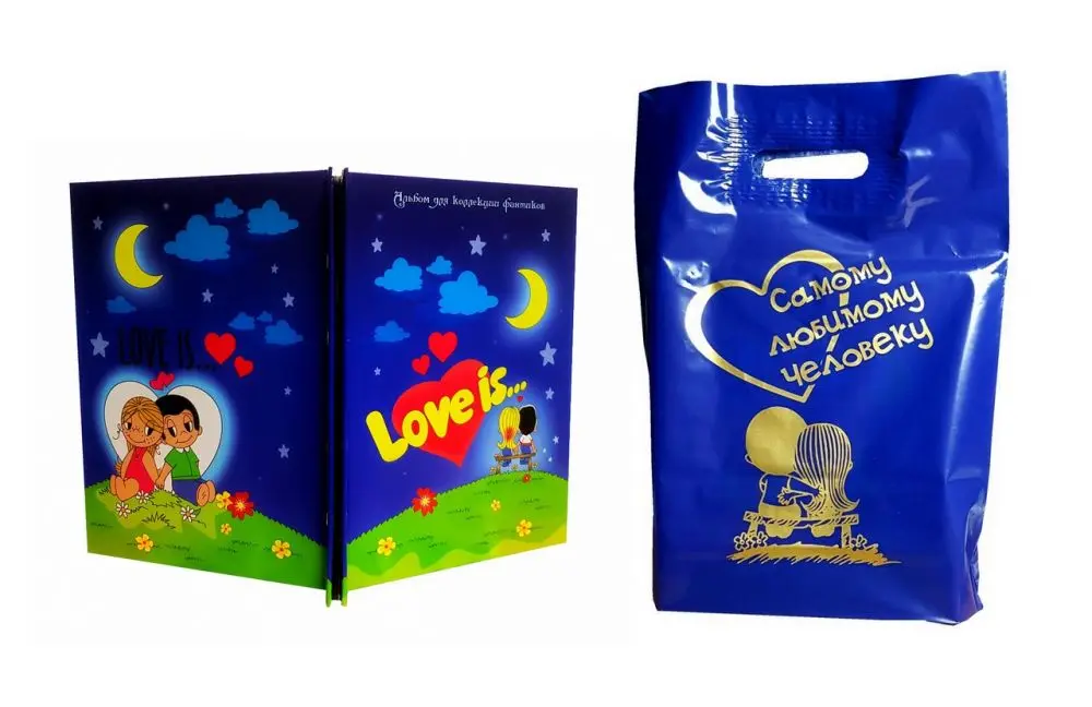 альбом для вкладышей love. буклет для вкладышей love is. альбом для вкладышей love is. папка для вкладышей love is. альбом для вкладышей love is.