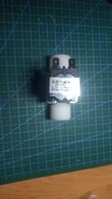3/4 DC 12 V PP N/C válvula de solenoide eléctrica de Control de agua