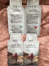 Champú para el crecimiento del cabello de arroz para hombres y mujeres, tratamiento antipérdida de cabello, suero de crecimiento rápido, cabello más largo y grueso, el mejor producto para el cuidado del cabello