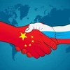 Изображение товара 5