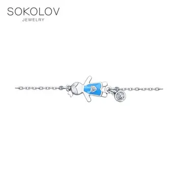 

Of Silver bracelet SOKOLOV, fashion jewelry, silver, 925, women's male