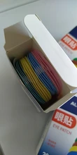 Parches de colores transpirables para ojos, almohadillas estériles para los ojos, Kit de primeros auxilios, tirita, 60 uds./3 cajas, envío gratis