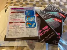 4 paquetes de 20 piezas de calor película claro Video TV aire acondicionado Protector de mando cubierta Protector impermeable caso