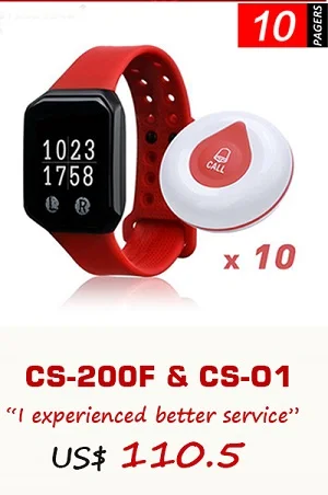 wireless calling system
