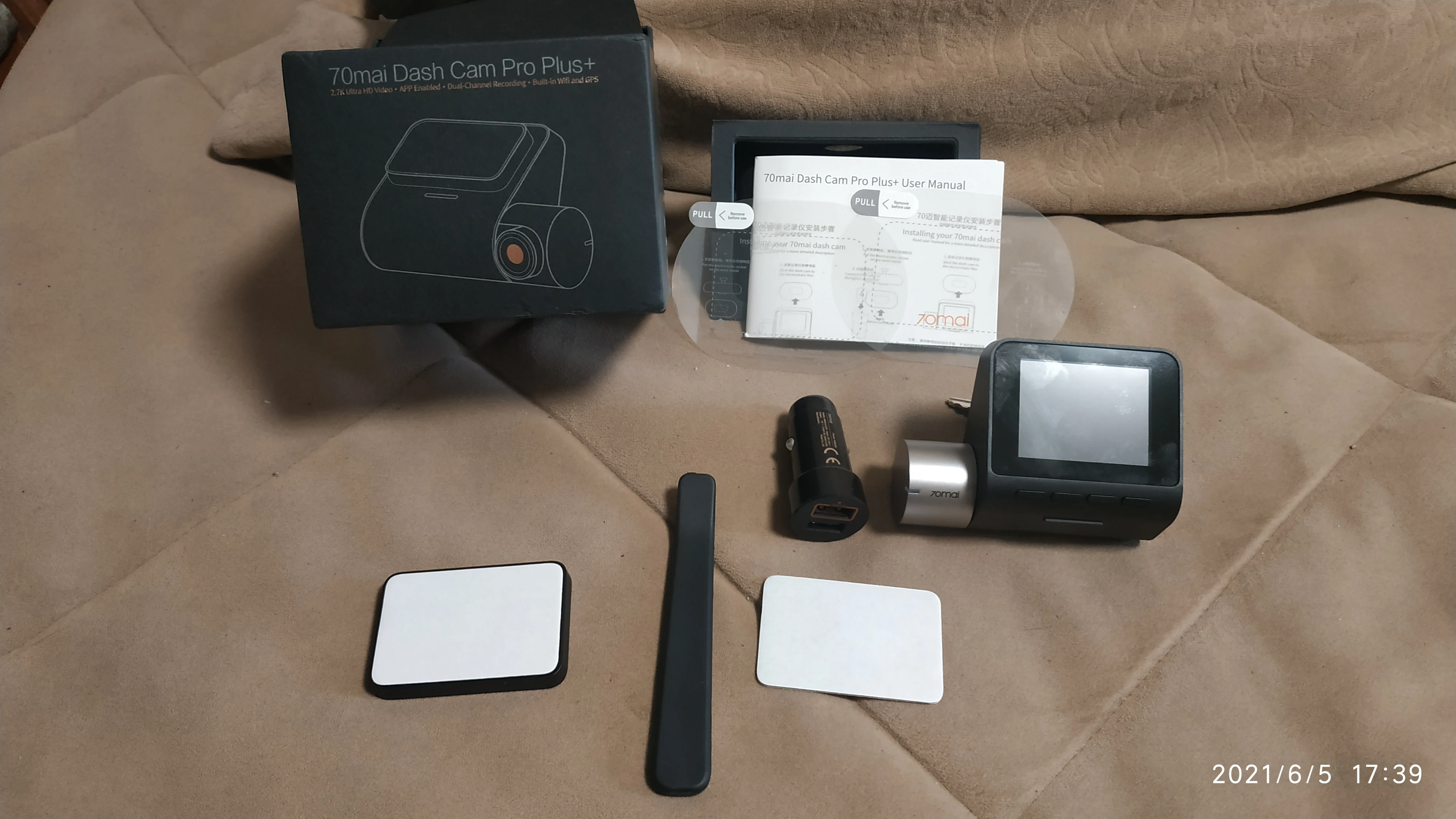 Видеорегистратор 70mai dash cam pro plus. Видеорегистратор 70mai dash cam pro plus