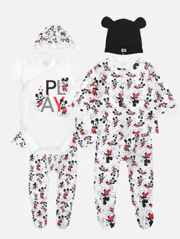 

Gift Set for newborn