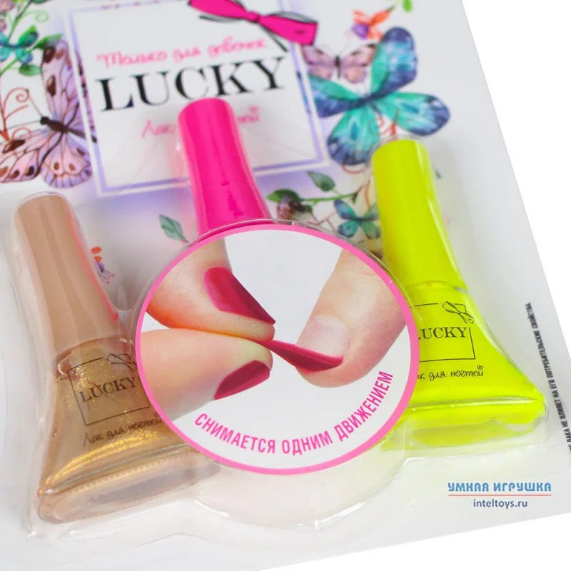 ремувер для гель лака. Enjoy pro купить. Lucky enjoy. маникюр с финишем. гель лак 20.