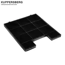 Фильтр для вытяжки KUPPERSBERG, KFP X, угольный