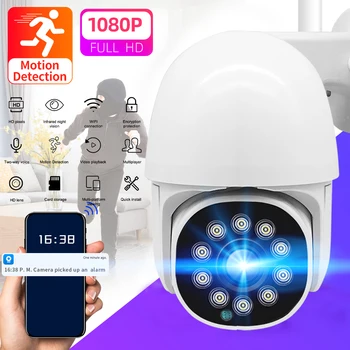 

1080P PTZ IP Camera Wifi Outdoor Speed Dome Wireless Wifi Security Camera Pan Tilt 4X Digital Zoom 2MP Network CCTV Surveillance