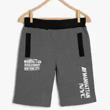 Детские серые шорты Coton для мальчиков