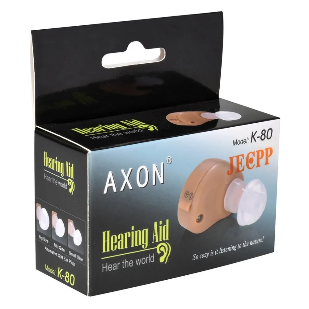 JK881700-C-20062909-1