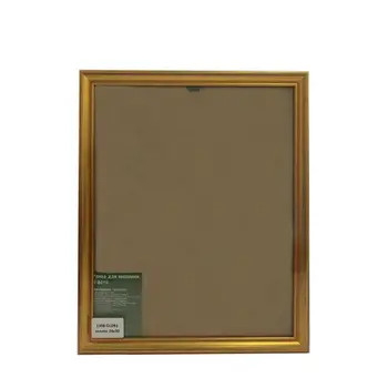 

1308 frame with glass, 24x30 cm (gldr1 Gold)