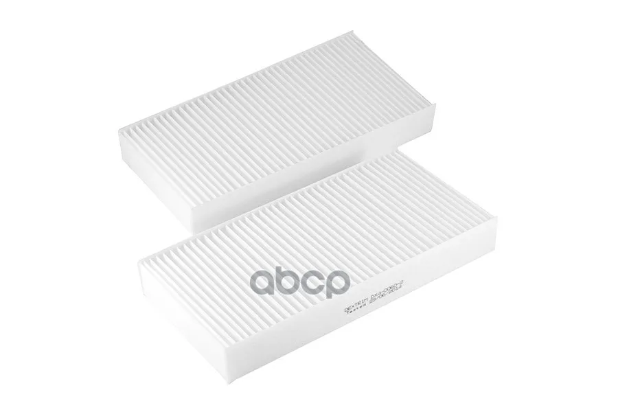 Фильтр Салона Honda(Civic,Cr-V,Fr-V) Dextrim арт. DX4-0060-2
