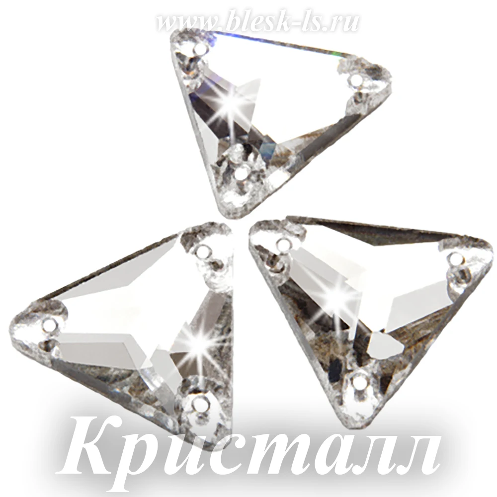 Lip gloss помада блеск. Nyx блестки. Блеск лип глосс. Блеск лс. Блеск лс.