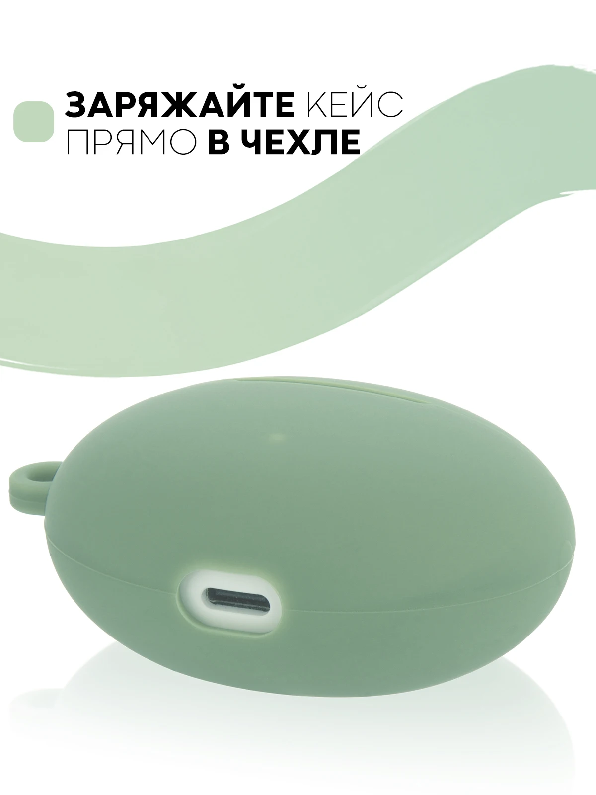Силиконовый чехол для беспроводных наушников Huawei FreeBuds 4i с матовым покрытием Soft-touch, с карабином