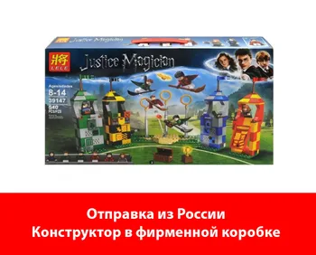 

Designer Lele Justice magician match on Quidditch 39147