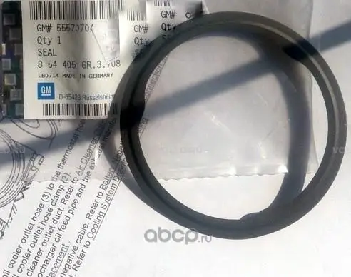 55570704 GM ПРОКЛАДКА ВЫХЛОПНОЙ СИСТЕМЫ/SEAL
