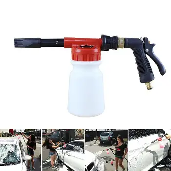 

Pneumatic Car Snow Foam Lance Gun High Pressure Car Exterior Washing Cleaning Jet Water Gun With Bottle Detailing Sprayer Tool