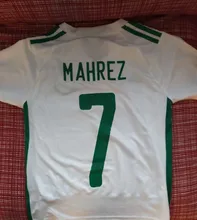 Camiseta de fútbol de 2 estrellas para niños, conjuntos de fútbol de países árabes, con pantalones cortos, 20, 21, ATAL, fethouni, 2020, 2021