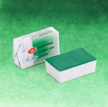 

Paint watercolor white nights cuvette №718 yellow-green 2,5 ml