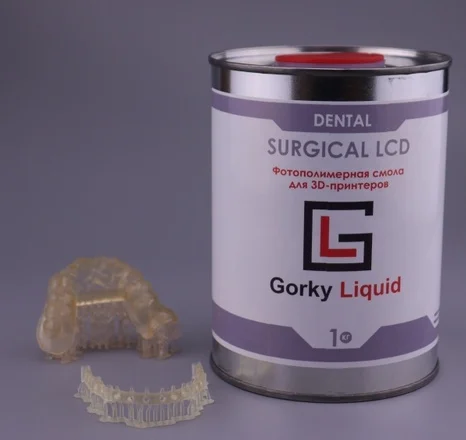 Фотополимерная смола Gorky Liquid Dental Surgical для 3D принтера DLP/LCD Anycubic photon mono frozen |
