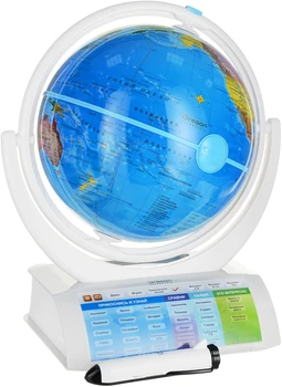 

Globe interactive with wireless handle (augmented reality) Oregon Scientific sg338r