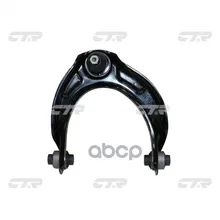 Рычаг Honda Accord 08- Пер.Подв.Верх.Прав. Ctr Cqho18r Ctr арт. CQHO18R