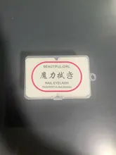 Toallitas de algodón para quitar esmalte de uñas, limpiador de puntas de Gel UV, almohadilla de papel, herramientas de manicura de limpieza artística, sin pelusa