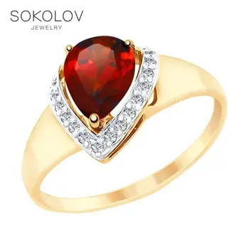 

SOKOLOV ring gold with garnet and cubic zirkonia fashion jewelry 585 women's male
