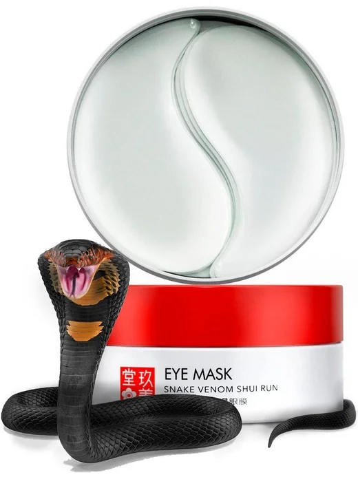 JOMTAM Гидрогелевые патчи для области вокруг глаз со змеиным ядом 60шт. | Красота и