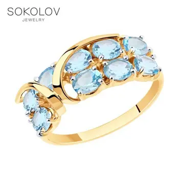 

Sokolov ring in Gold with Topaz, fashion jewelry, gold, 585, women's male