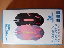 S1 USB Wired Gaming Mouse 7 Colors LED Backlight Ergonomics Gamer Mouse Flank Cable Optical